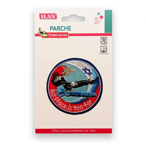 Patch Ilan 7x7 cm con disegno di aquila rotonda da stirare - Product Image 2