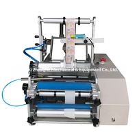 Máquina Etiquetadora Semiautomática YL-50 de Fábrica para Botellas, Salsas Picantes, Botellas de Medicamentos, Latas - Con Codificación y Personalizable, China