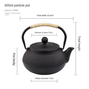 NEWELL Japonais Cochon Fer Bulle Ménage Pot Cuisson Thé Fonte Théière Grande Capacité Service À Thé Cadeaux Théière - Product Image 2