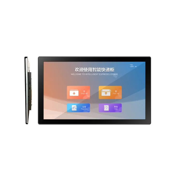 Pc todo en uno de 21,5 pulgadas industrial pc panel de pantalla táctil industrial pc controlador de taquilla inteligente todo en uno para android