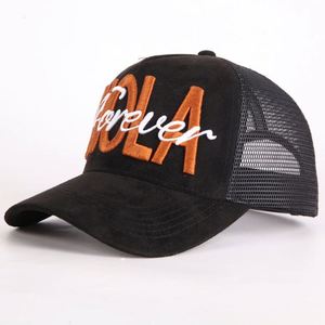 หมวกแก๊ปกีฬาตาข่ายปักลายโลโก้ของคุณเองหมวกเบสบอลหนังนิ่ม5แผงหมวกทรักเกอร์หมวกฮิปฮอปลาย - Product Image 4