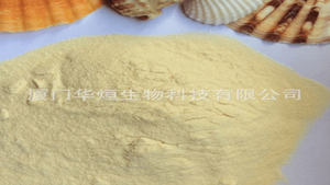 Collagene in polvere industriale Peptone collagene in polvere idrolizzato Poudre collagene - Product Image 4