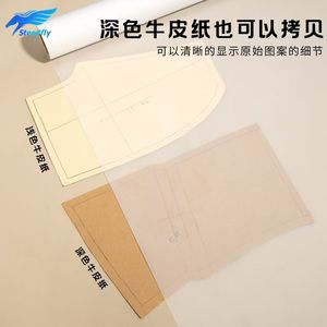 <span class=keywords><strong>Papier</strong></span> calque, <span class=keywords><strong>papier</strong></span> translucide, <span class=keywords><strong>papier</strong></span> à dessin, <span class=keywords><strong>papier</strong></span> architectural, <span class=keywords><strong>papier</strong></span> à dessin pour architectes - Product Image 1