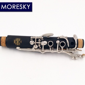 Clarinette professionnelle 17 clés en Do avec surface en nickel argenté et ébonite MORESKY E201 - Product Image 3