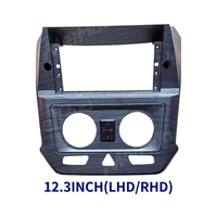 Meihua Cadre de tableau de bord 12,3 pouces UV argenté pour lecteur DVD Android de voiture, compatible CHEVROLET COBALT 2016-2018