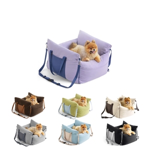 Desain terbaru dari juicer portabel mobil anjing peliharaan kursi Booster modis tahan air pembawa hewan peliharaan untuk perjalanan yang aman fitur bernapas - Product Image 2