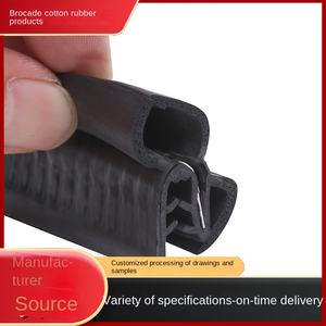 U字型サイドバブルトップシールストリップEPDMスチールストリップ複合衝突防止防水キャビネット電気ボックス - Product Image 4