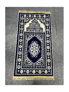 <span class=keywords><strong>Tapis</strong></span> musulman de voyage <span class=keywords><strong>Tapis</strong></span> de prière à surface souple pour adulte <span class=keywords><strong>Tapis</strong></span> de prière islamique - Product Image 5