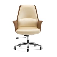 Chaise de bureau ergonomique minimaliste en cuir véritable Boss modèle Mekia 015, avec mousse, hauteur réglable, inclinable, confortable pour une utilisation longue durée