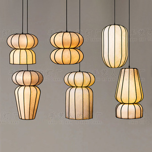 Lustre en tissu de style chinois, rond, avec douille E27, pour restaurant, salon de thé, décoration zen - Product Image 3