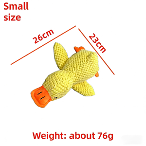Jouet en peluche imperméable pour chiens, motif dessin animé - Canard jaune couineur, jouet à mâcher durable pour le sommeil, l'accompagnement et la dentition - Product Image 3