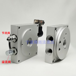 Vanne solénoïde hydraulique LZXK-DZY-01 M14x1.5, bloc en aluminium, unidirectionnelle, pour machines hydrauliques - Product Image 2