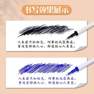 Deli GT163 Erasable <b>Pen</b> <b>Refill</b> 0.5Mm Black Blue For School Office Use - Product Image 3