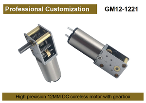 미니 코어리스 <span class=keywords><strong>DC</strong></span> 기어 모터 12MM 브러시 코어스11RPM 25RPM <span class=keywords><strong>DC</strong></span> 미니 웜 기어 모터 - Product Image 6