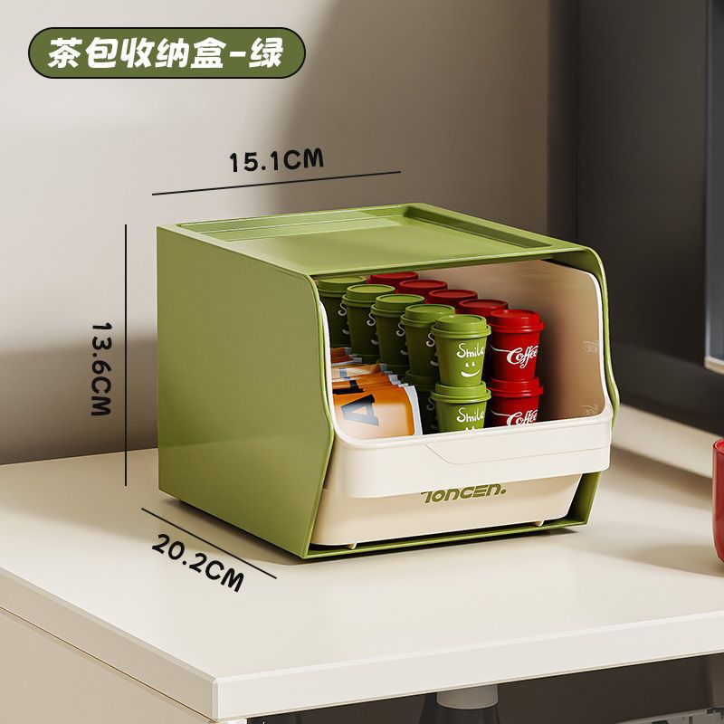 One layer of thickened storage rack/box in forest green*1