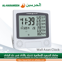 Jam meja Azan Mesjid Islam jam waktu Pray dengan diatur dan kalender Yunani