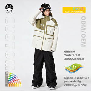 Wholesale Unisex Baggy Snowboard Jacket and Cargo Bib Pants <b>Set</b> Custom 20k/20k <b>Waterproof</b> Breathable Skiwear Factory Price Bulk - Product Image 1