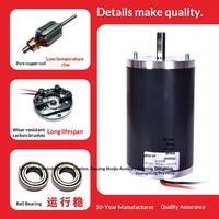 Moteur à aimant permanent haute vitesse 77 mm DC 220 V 200 W, vitesse variable, réversible, couple élevé pour équipement industriel
