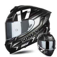 Nouveau casque de moto élégant, double visière panoramique, unisexe, casque de sécurité pour toutes les saisons
