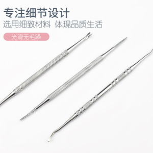 Stainless Steel Cuticle Remover, <b>Nail</b> File <b>Set</b> - Ston <b>Nail</b> Art Tools - Product Image 5