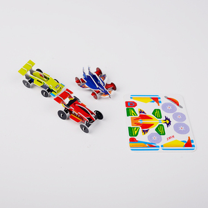 Puzzles 3D Assemblage de jouets éducatifs promotionnels pour le jeu - Product Image 3