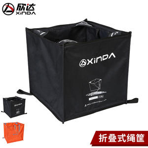 Xinda Rope Storage <b>Basket</b> <b>Square</b> Foldable Non-Woven Fabric 5L Plus Capacity Outdoor Use - Product Image 4