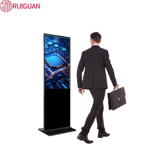 32英寸立式落地广告机液晶屏触摸显示屏视频网络高清播放器标牌数字屏 - Product Image 1