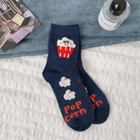 Chaussettes amusantes pour hommes personnalisées et mignonnes, chaussettes de dessin animé avec motif de fromage, chaussettes cadeaux