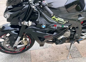 Motocicleta Naked Roadster BW <span class=keywords><strong>S</strong></span> <span class=keywords><strong>1000</strong></span> R 999cc con Motor de Cuatro Cilindros en Línea Refrigerado por Agua y Aceite, Pro Quickshifter, ABS-Pro DTC, 6.5 Pulgadas - Product Image 5