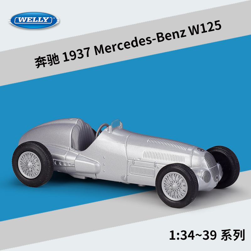1937 mercedess w125 plata