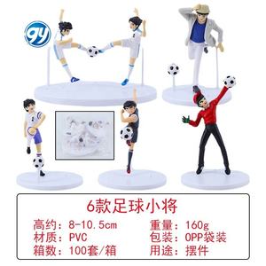 ฟิกเกอร์อนิเมะกัปตันซึบาสะ ชุด 6 ตัว ออโซระ เก็นโซ วาคาบายาชิ โคจิโร่ ฮิยะกะ โมเดลฟุตบอลอนิเมะ พีวีซี ของสะสม ตกแต่งโต๊ะ - Product Image 2