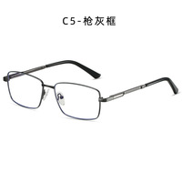 Lunettes carrées en métal avec verres PC transparents, conçues pour hommes. Le cadre métallique léger et robuste résiste aux chocs