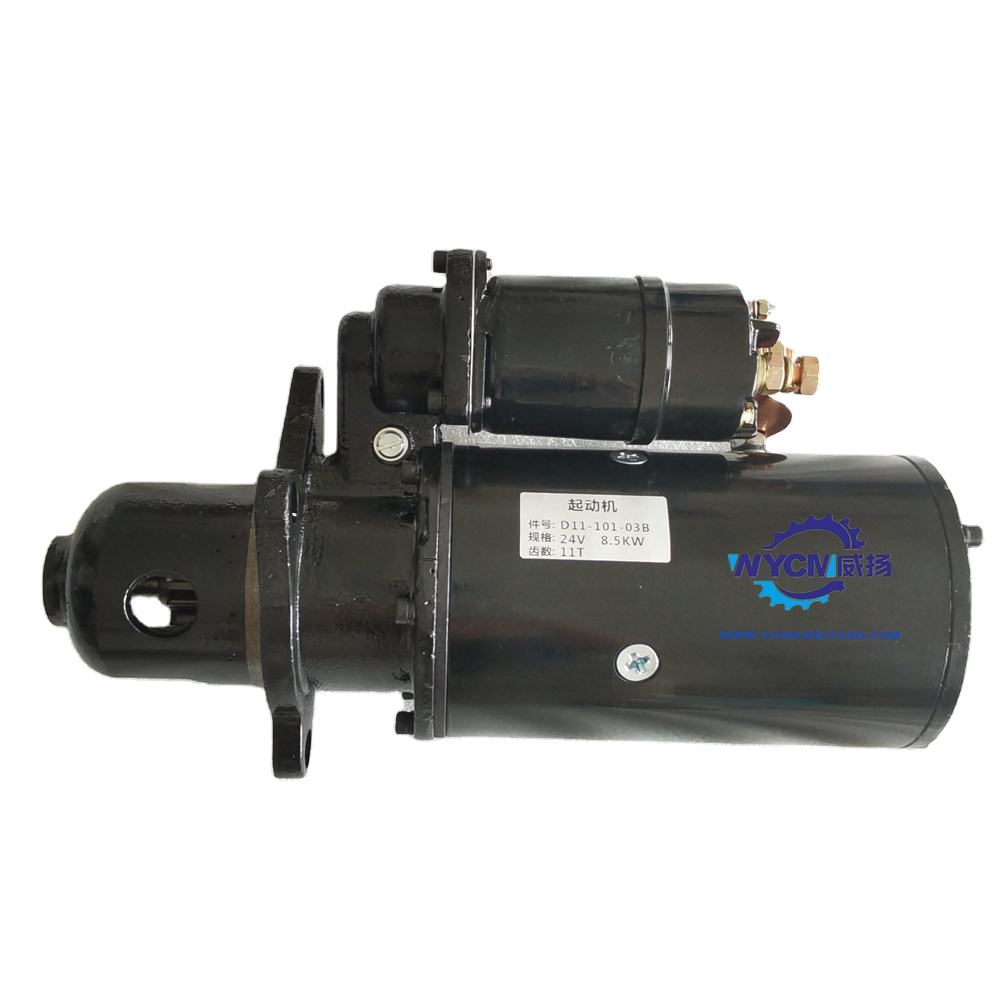 U3 ZF MT-E AXLE SUN GEAR SHAFT 4472 345 003 - Buy MT-E AXLE SUN GEAR