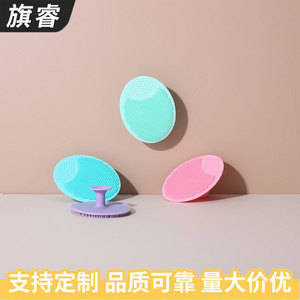 Oval Facial Cleansing Brush Silicone Manual Massage Exfoliating For General Use - Product Image 4