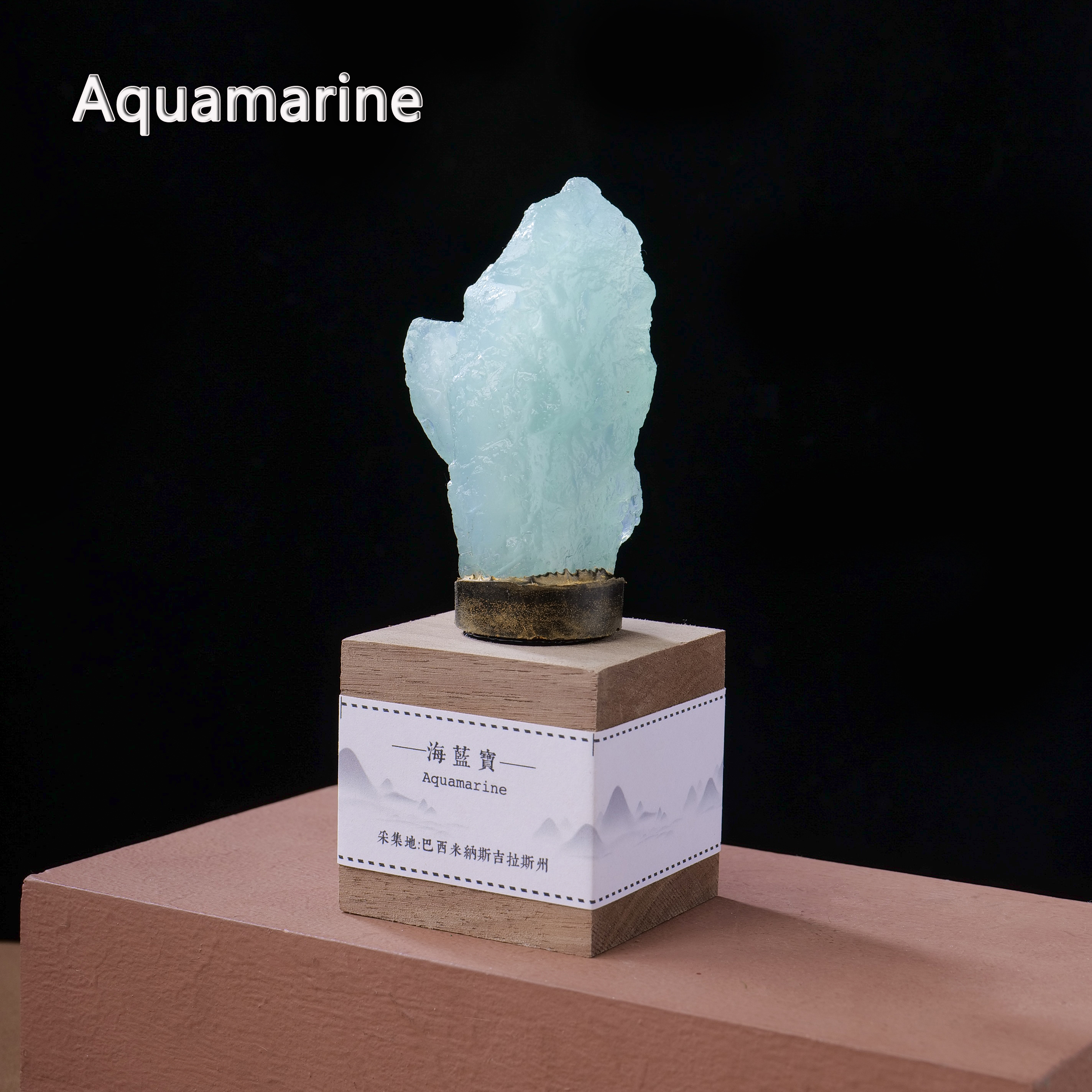 aguamarina