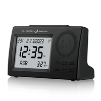 Horloge de prière musulmane Al Fatiha avec réglage automatique de l'heure, calendrier Hijri et grégorien, rétroéclairage LED, horloge de bureau Azan