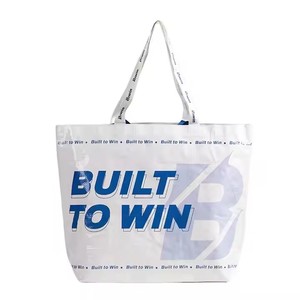 Oversize Recyclable Nylon <b>Duffel</b> <b>Bag</b> Double Shoulder Handle Zipper Closure Custom Logo Travel Use-Factory Wholesale Customized - Product Image 3