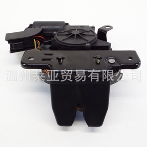 Actuador de Cierre Centralizado Tesla 1500604-00-B DC 12V con Botón Pulsador para Modelo Y - Product Image 4