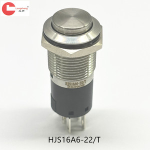 12/16/19 mm - Product Image 2