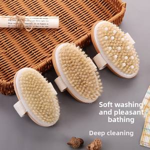 Brosse corporelle sèche en poils de sanglier naturels, ovale en bois, pour douche et bain, exfoliante, massage, traitement anti-cellulite, circulation sanguine - Product Image 4