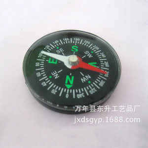 Plastic Compass 35mm Pointer Outdoor Hiking Compass Accessories - Product Image 2