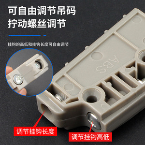 Yingya Cabinet Hanging <b>Bracket</b> Thickened Load Bearing Adjustable Concealed Mounting Heavy Duty Shelf Support Fixing Accessory - Product Image 3