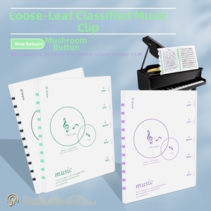 สมุดจัดระเบียบโน้ต<span class=keywords><strong>เพลง</strong></span> พร้อมแถบสีระบุหมวดหมู่ <span class=keywords><strong>ป</strong></span>รับแต่งได้ <span class=keywords><strong>ป</strong></span>กป้องด้วยแผ่นพลาสติก PP - Product Image 1