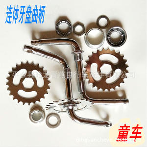 Juego de manivela de una pieza cromado de 170 mm para bicicletas infantiles, piezas de bicicleta de ejercicio - Product Image 4