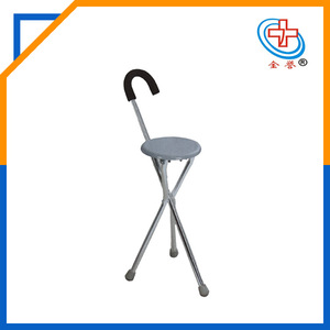 Portable Walking Stick <b>Stool</b> For Seniors Lightweight Foldable Aluminum Alloy With Seat And Foam Grip - Product Image 4