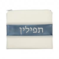 Sacs à fermeture éclair en velours multicolores avec logo brodé personnalisé pour Tallit et Téfiline et pochettes de rangement pour Bible