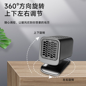<b>Car</b> <b>Heater</b> Folding Portable 12V 24V ABS Material For Vehicle Heating And Defrosting - Product Image 4