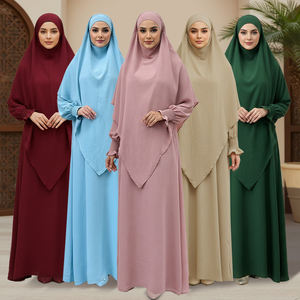 Abito Lungo Islamico Multicolore CEY con Cappuccio, Semplice Abbigliamento Quotidiano per Donne Musulmane, <span class=keywords><strong>Abaya</strong></span> a Due Strati con Khimar - Product Image 1