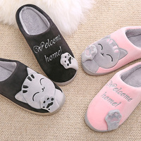 Pantoufles d'intérieur chaudes pour femmes, motif chat mignon, antidérapantes, à semelle souple en peluche, pour l'hiver, vente en gros