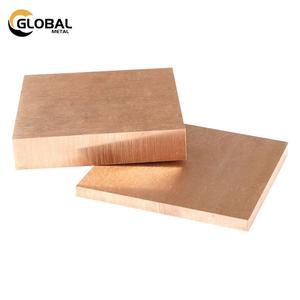 Feuille de cuivre de qualité supérieure de 2mm d'épaisseur en gros à bas quantité minimale de commande - Product Image 1